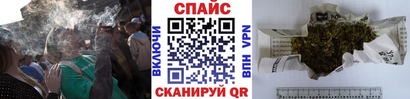 Бутират вода  Славгород 