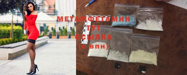 винт Белоозёрский