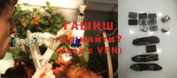 винт Белоозёрский