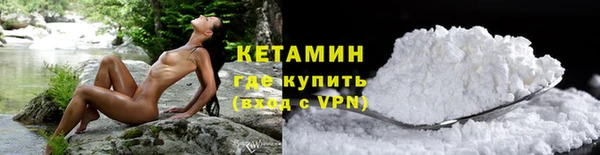 первитин Балабаново