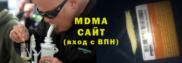 спайс Баксан