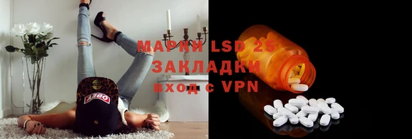 первитин Балабаново