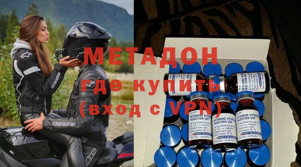 винт Белоозёрский