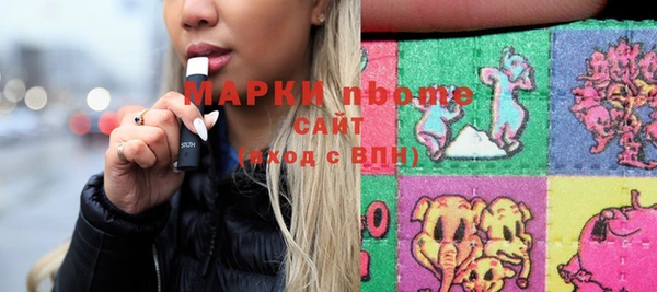 винт Белоозёрский