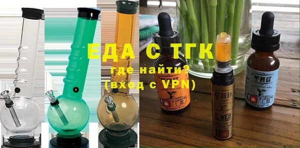 ешки Новозыбков