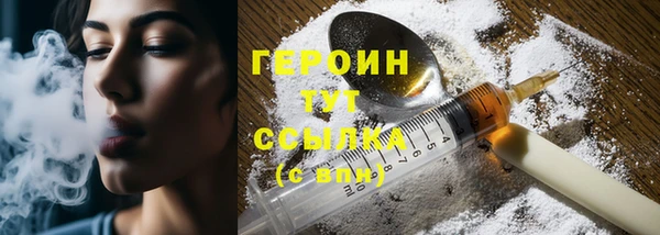 винт Белоозёрский